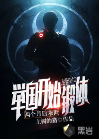 �����º�ĩ�����ٹ���ʼ���壡