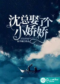 ����Ȣ�˸�С����