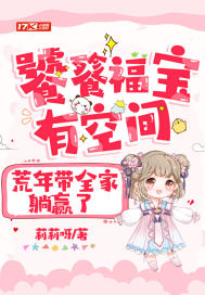 ���Ѹ����пռ䣬�����ȫ����Ӯ��