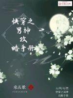 �촩֮�������ֲ�