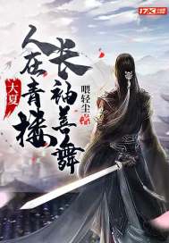 ���ģ�������¥����������