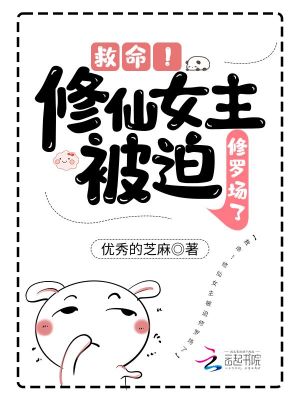 ����������Ů���������޳���