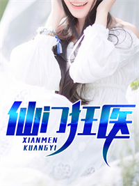 ���ſ�ҽ������