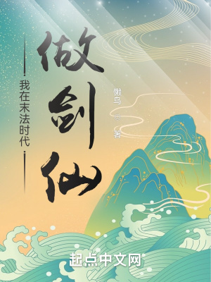 ����ĩ��ʱ��������