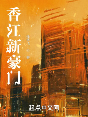 �㽭�º���