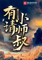 ����Сʦ��