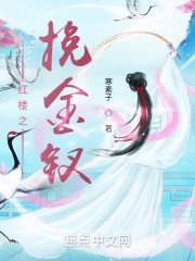 ��¥֮�����