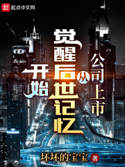 ��˾���дӾ��Ѻ������俪ʼ