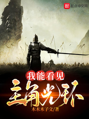 ���ܿ������ǹ⻷