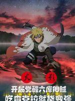 ��Ӱ�����־��������������Բ�������ܱ�ǿ