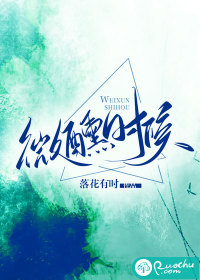 微醺时候 微醺时候