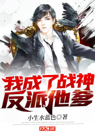 �ҳ���ս��������