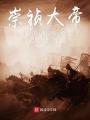 ������۵Ĺһ�ϵͳ