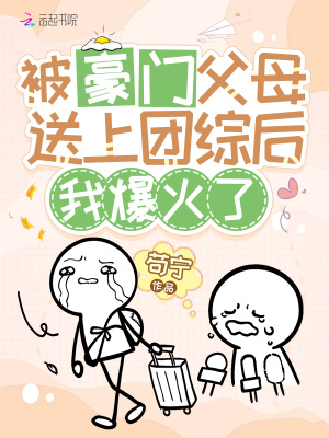 �����Ÿ�ĸ�������ۺ��ұ�����