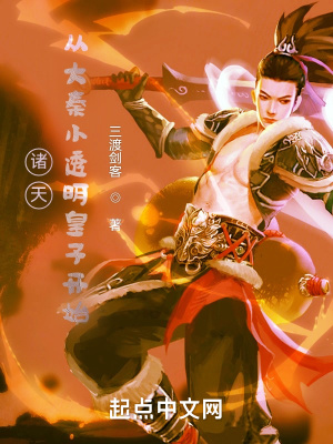 ���죺�Ӵ���С͸�����ӿ�ʼ