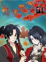 �����䳾��