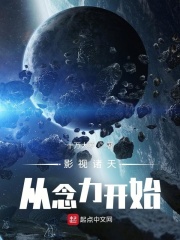 Ӱ�������������ʼ