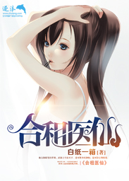 ����ҽ��