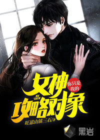 Ů����ֻ���ҵĹ��Զ���