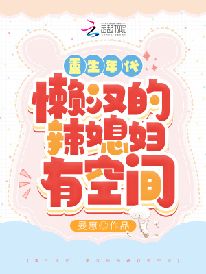 �����������������ϱ���пռ�