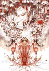 战神云霄 战神云霄