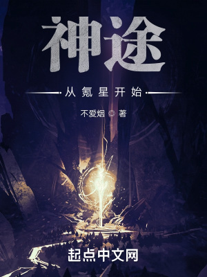 ��;����ǿ�ʼ