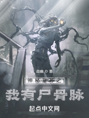 ���ظ���֮����ʬ����