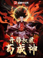 ����������ū��������