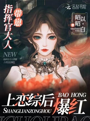 ָ�ӹٴ��˴��������ۺ󱬺�