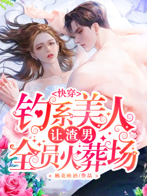 �촩����ϵ����������ȫԱ���᳡