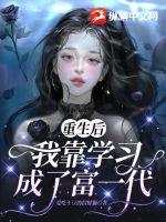 �������ҿ�ѧϰ���˸�һ��