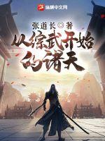 �����俪ʼ������