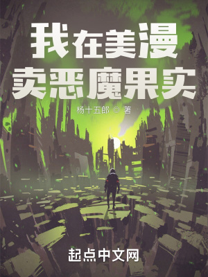 ������������ħ��ʵ