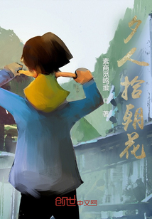 Ϧ��ʰ����