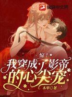 �����Ҵ�����Ӱ�۵��ļ��