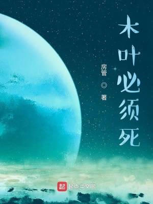 Ļ���ӵ������̽��ս��ʼ