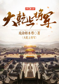 ��Ǭ�Ͻ���