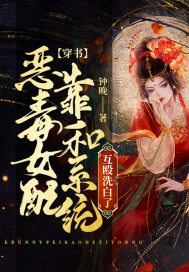 ���飺��Ů�俿��ϵͳ��Źϴ����