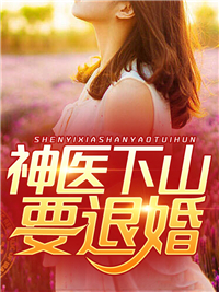 Ҷ������ѩ