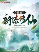 ��Խ�����·�����