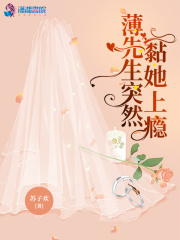 ������ͻȻ������