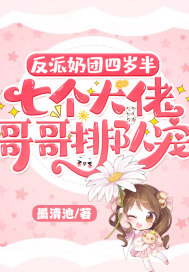 ������������룬�߸����и���Ŷӳ�