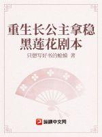 �������������Ⱥ������籾