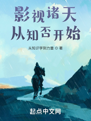 Ӱ�������֪��ʼ