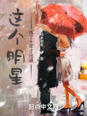 �����������ʮ��ų���