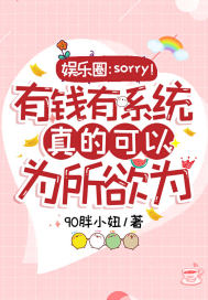 �󶨻�Ǯϵͳ����������ȦҰ����