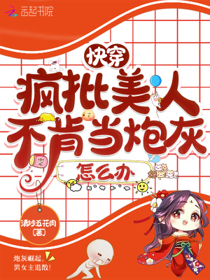 �촩���������˲��ϵ��ڻ���ô��