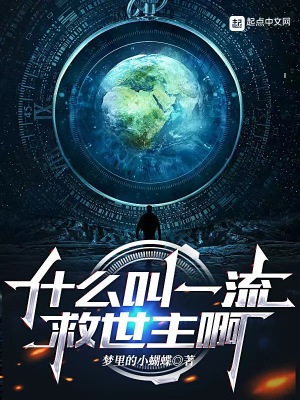 ʲô��һ����������