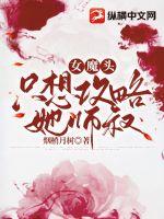 Ůħͷֻ�빥����ʦ��