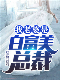 叶凡林若冰 叶凡林若冰